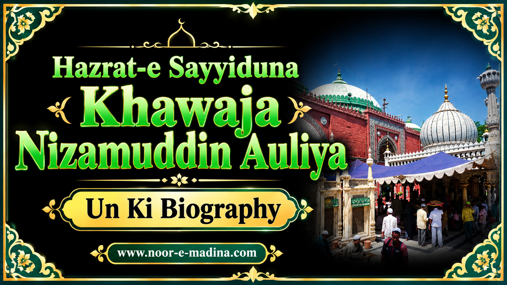 Biography